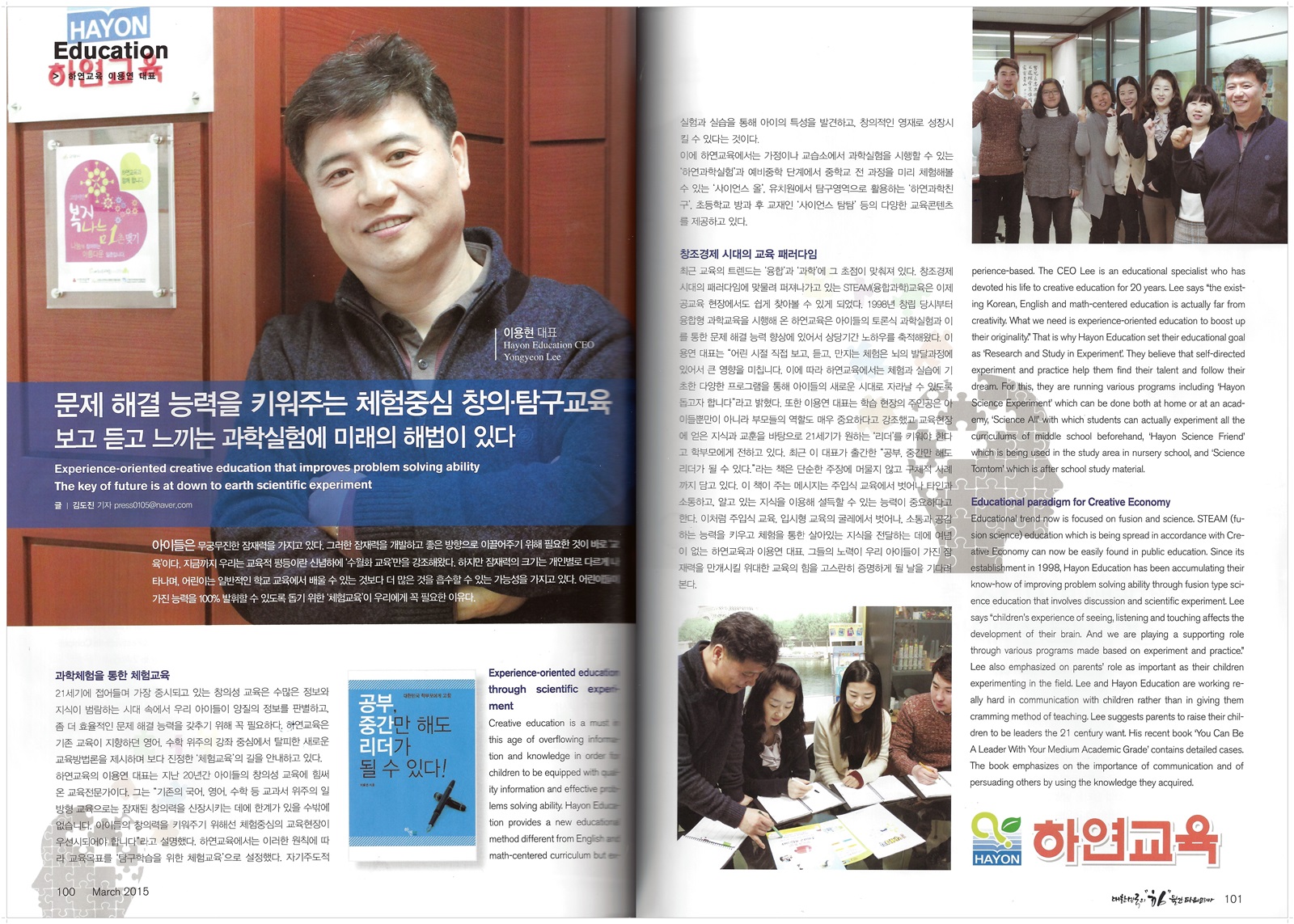 포토갤러리 이미지